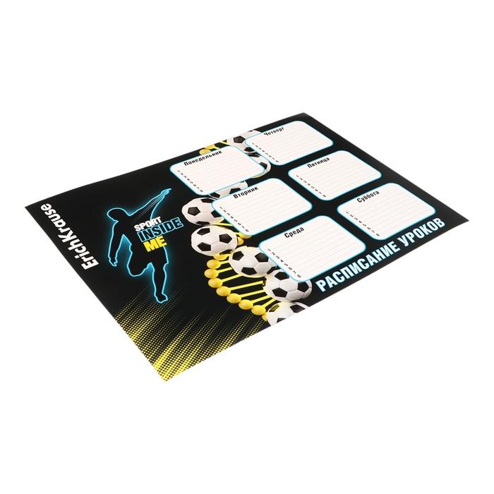 offer image