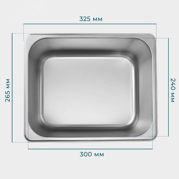 offer image