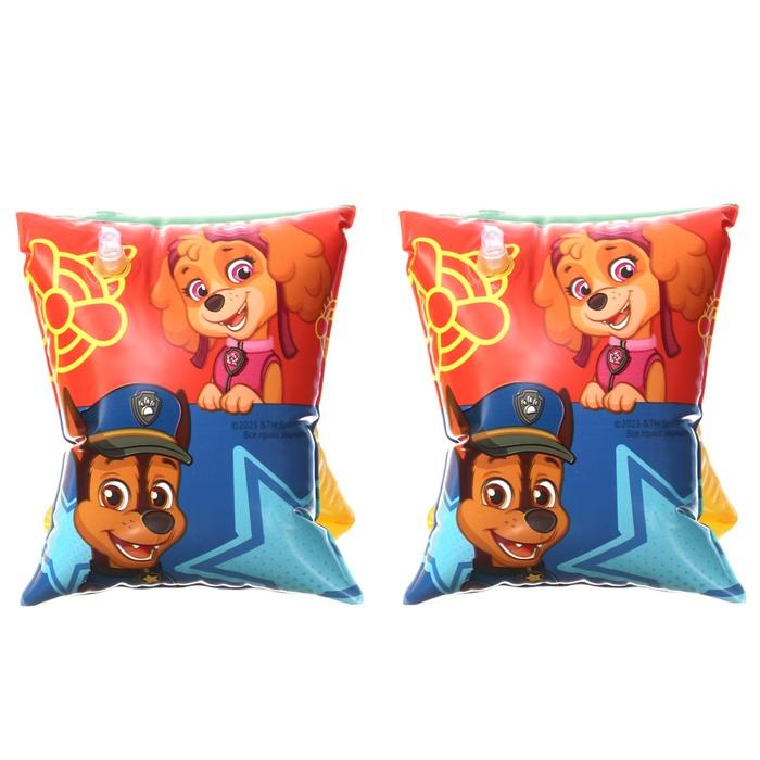 offer image