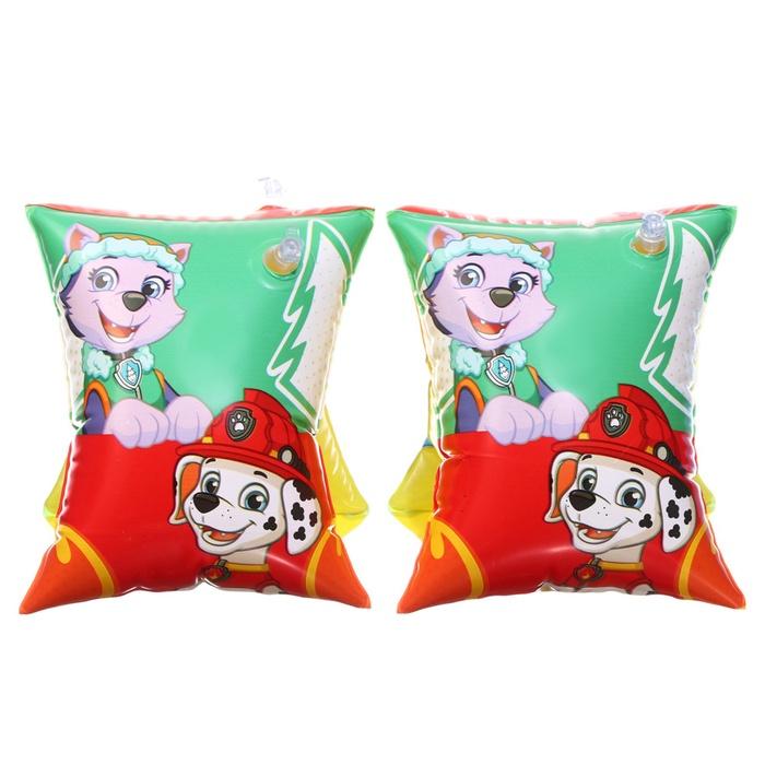 offer image