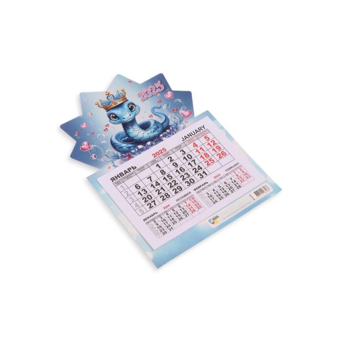 offer image