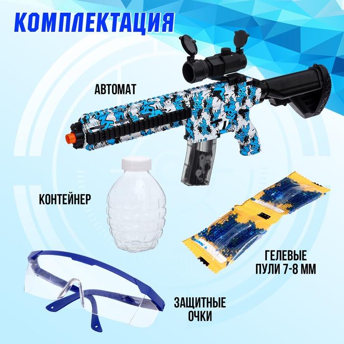 offer image