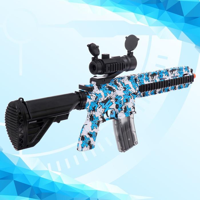 offer image