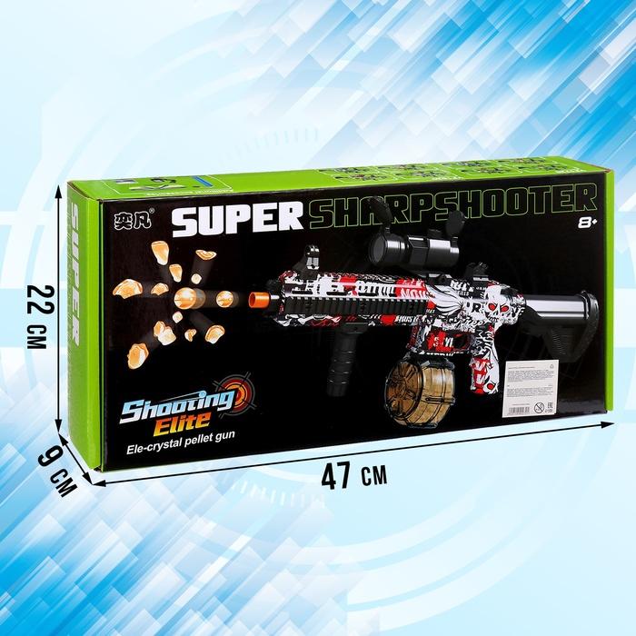 offer image