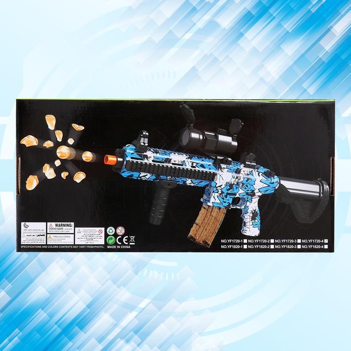 offer image