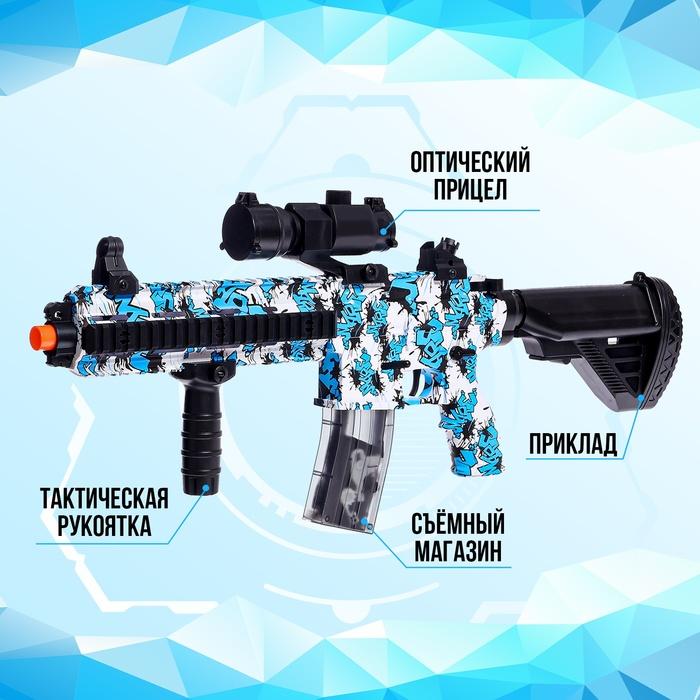 offer image