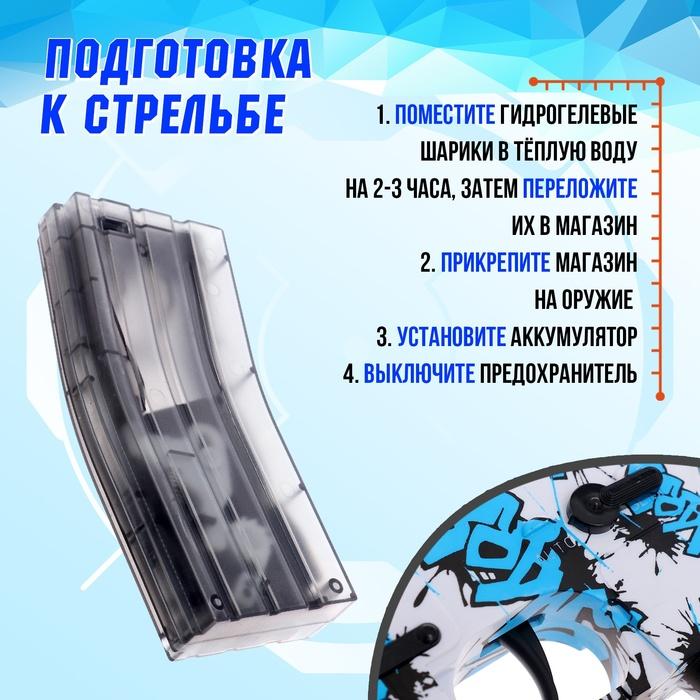 offer image
