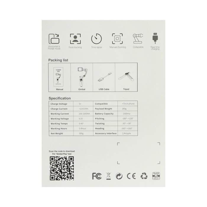 offer image