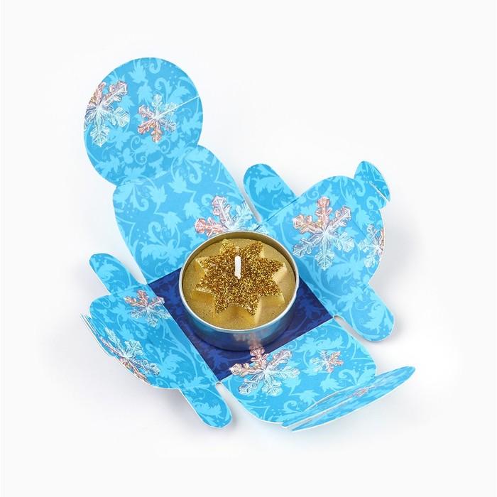 offer image