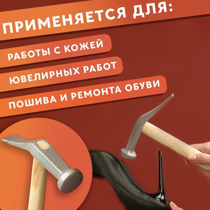 offer image