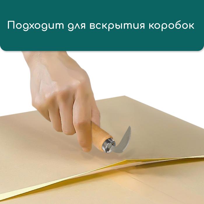 offer image