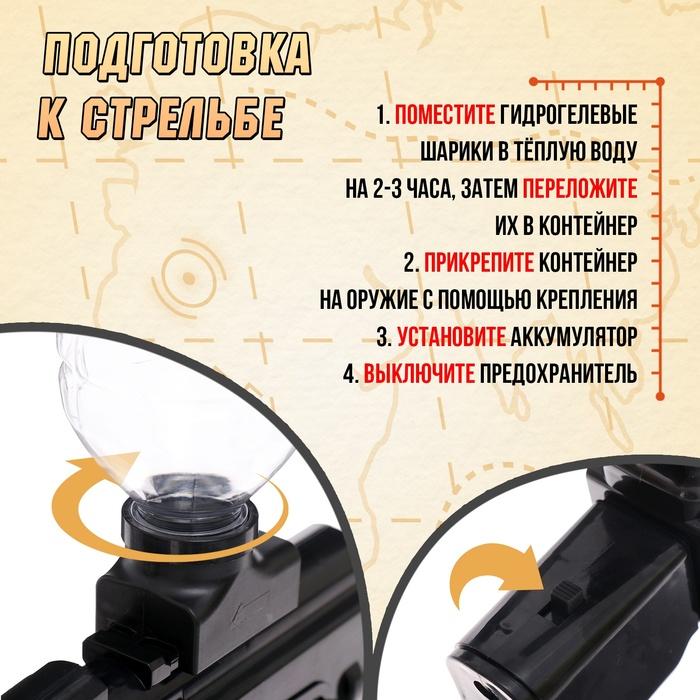 offer image