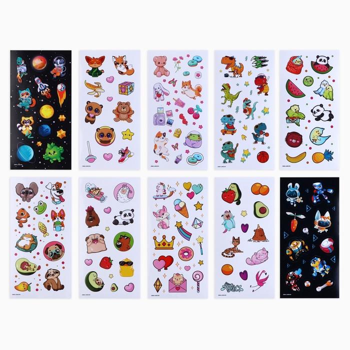 offer image