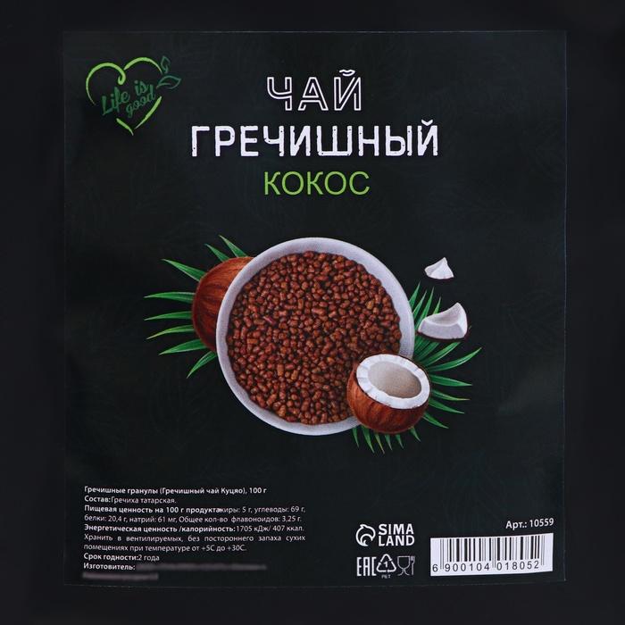 offer image