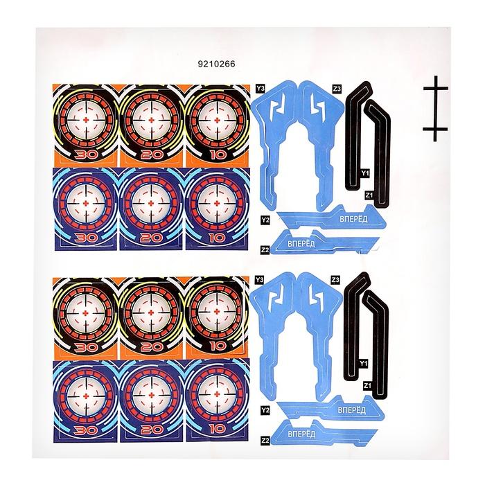 offer image