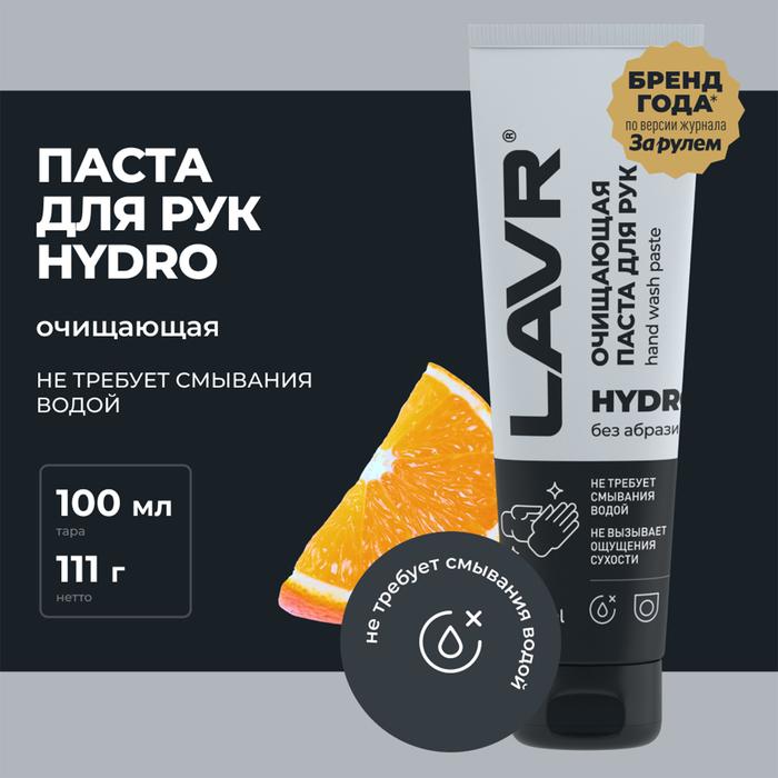offer image