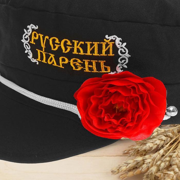 offer image