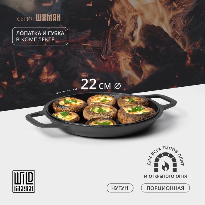 offer image