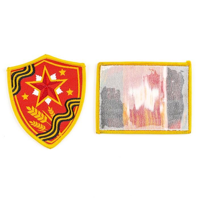 offer image