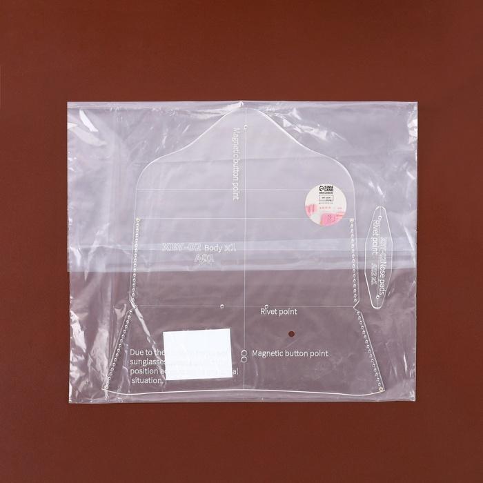 offer image
