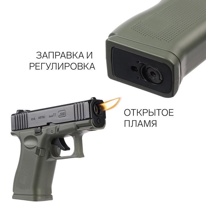offer image