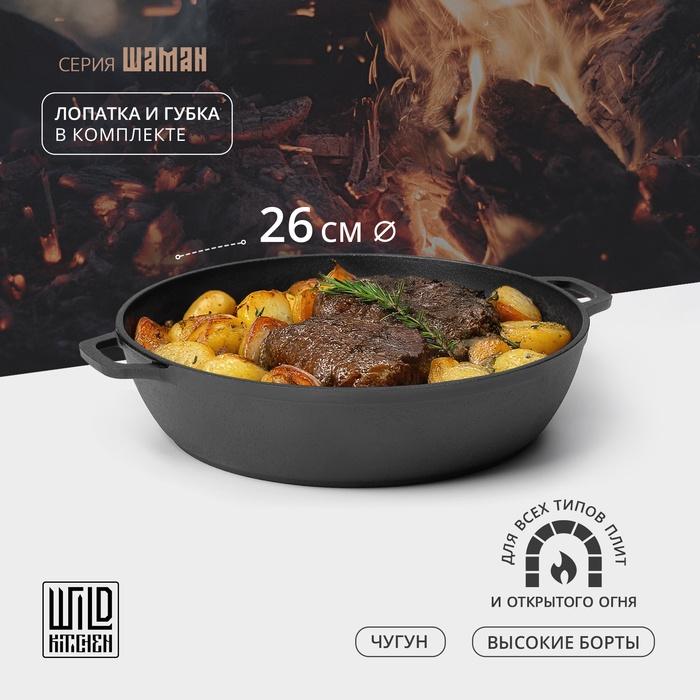 offer image