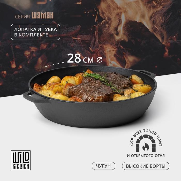 offer image