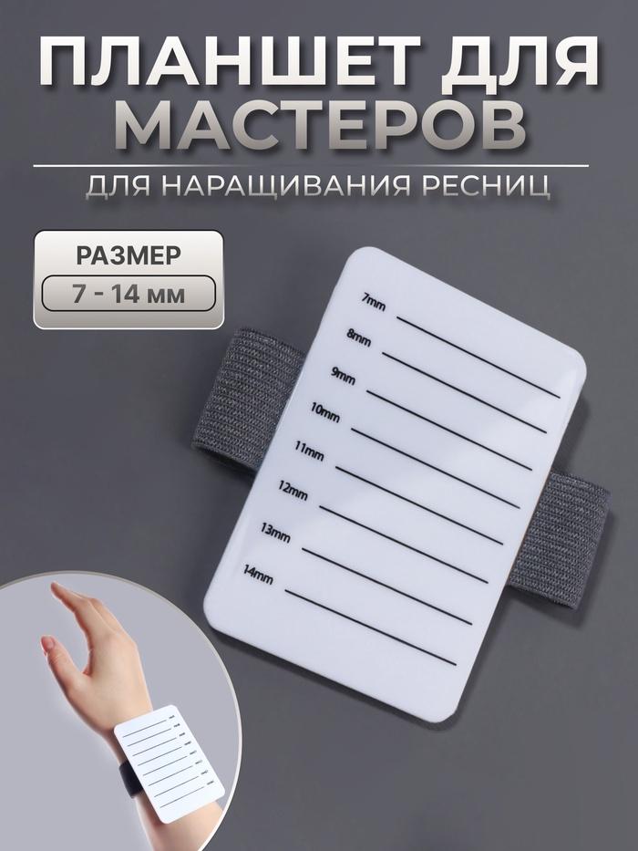 offer image