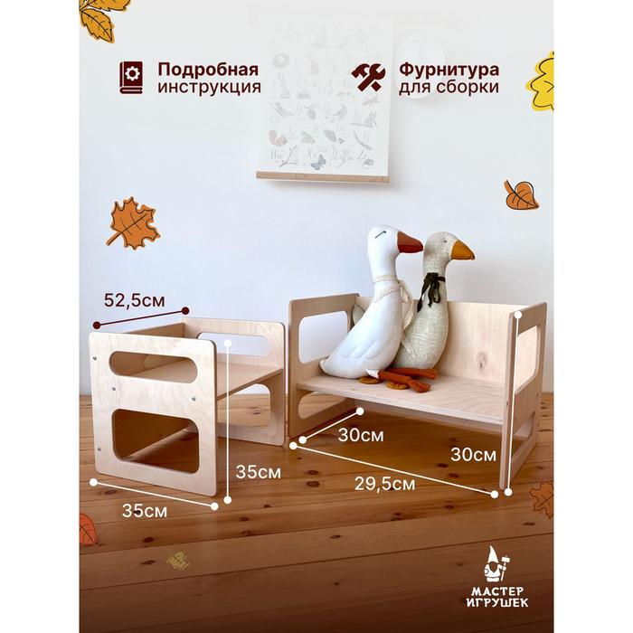offer image