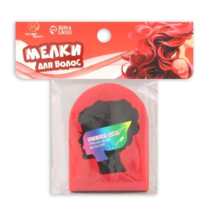 offer image