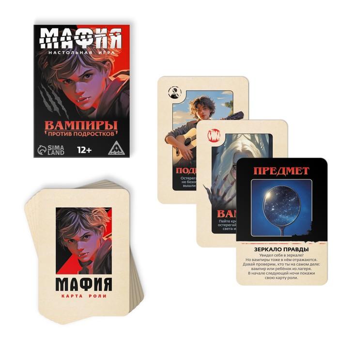 offer image