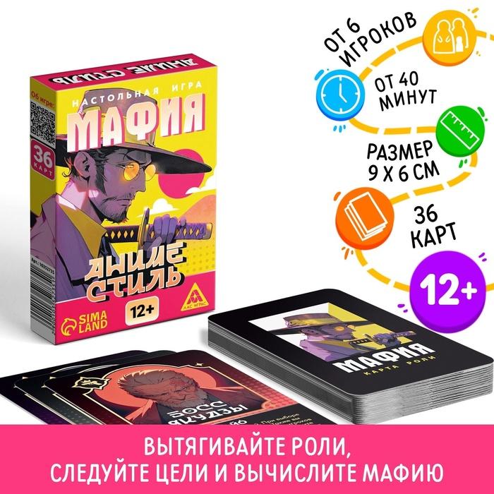 offer image