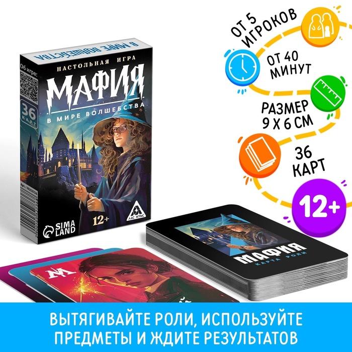 offer image