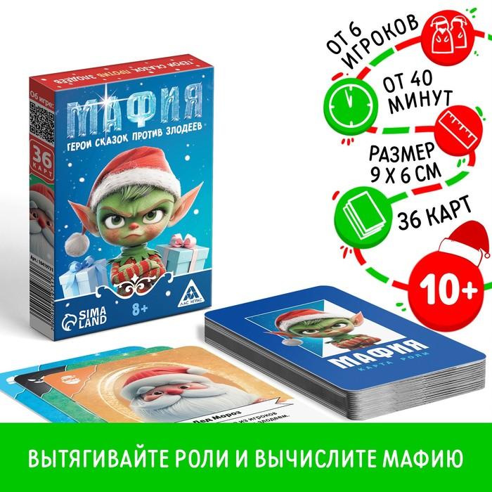 offer image