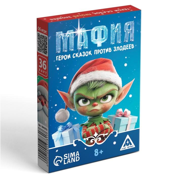 offer image