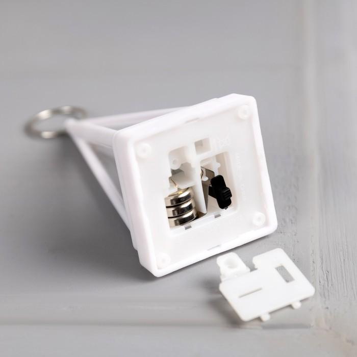 offer image