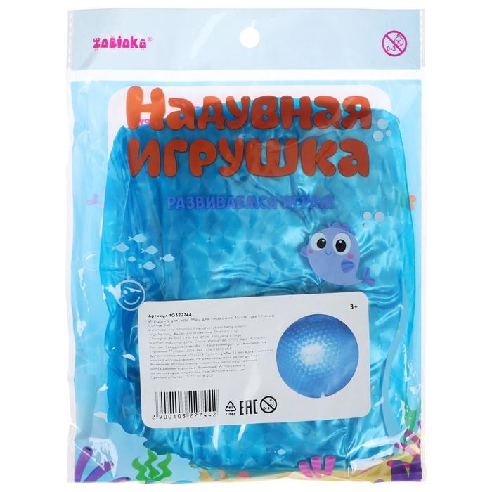 offer image