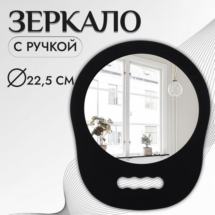 offer image