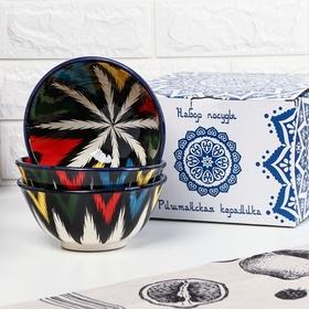 image for offer named Набор салатников Риштанская керамика "Атлас", 15 см, 3 шт, в подарочной упаковке