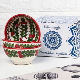 image for offer named Набор салатников Риштанская керамика "Гранаты" 15 см, 3 шт, в подарочной упаковке