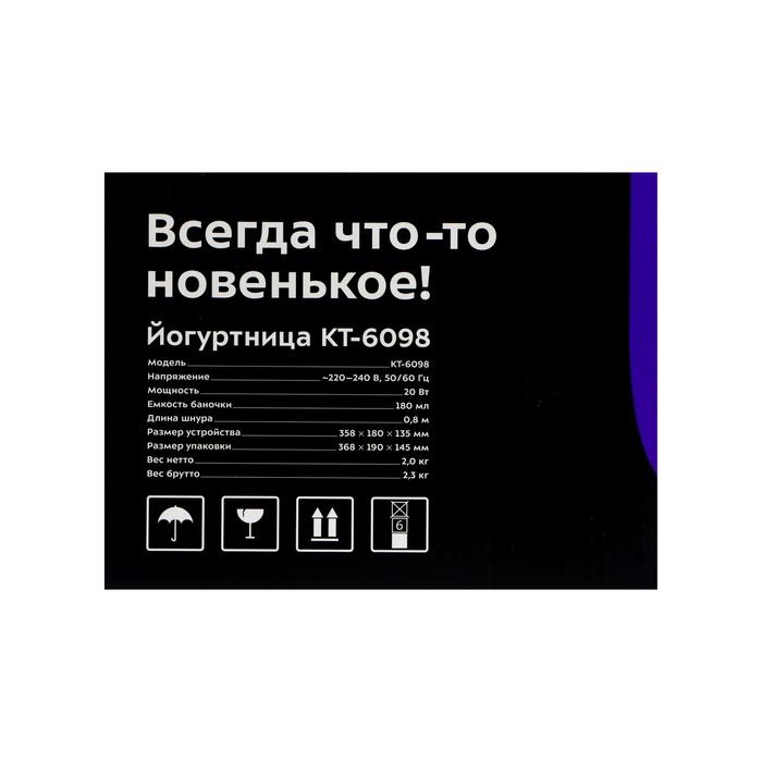 offer image