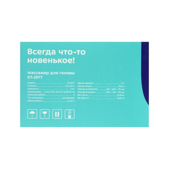 offer image