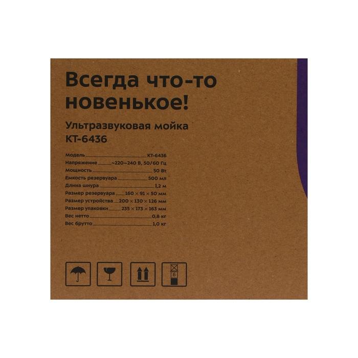 offer image