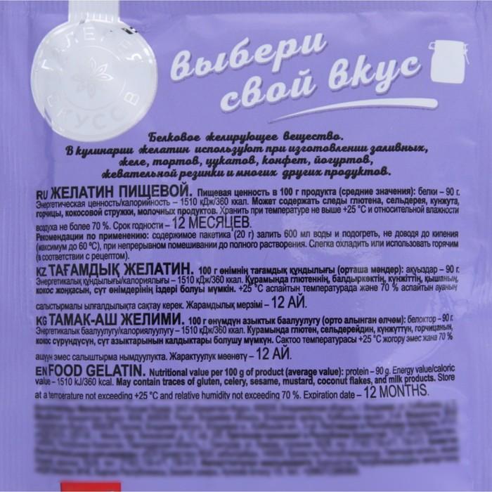 offer image