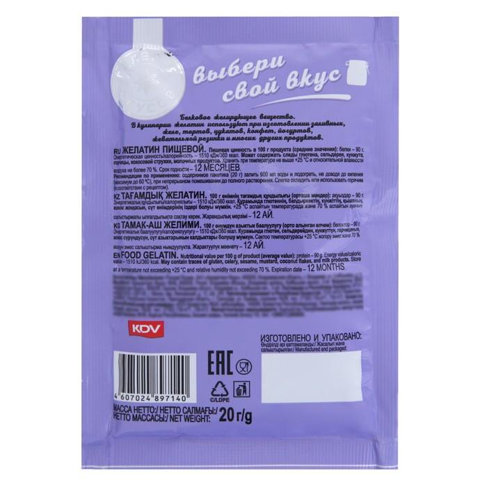 offer image