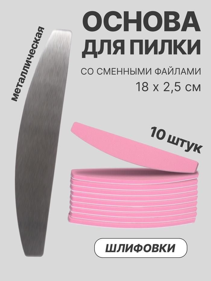 offer image