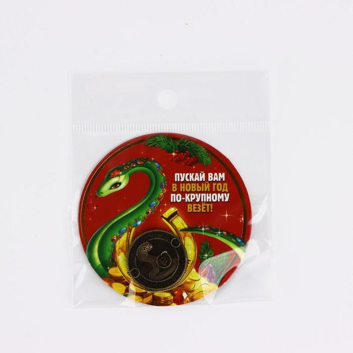 offer image