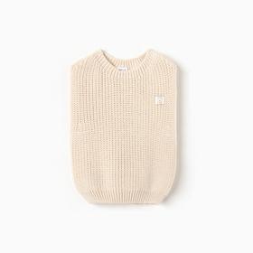 image for offer named Жилет вязаный Крошка Я, рост 86-92 см, молочный