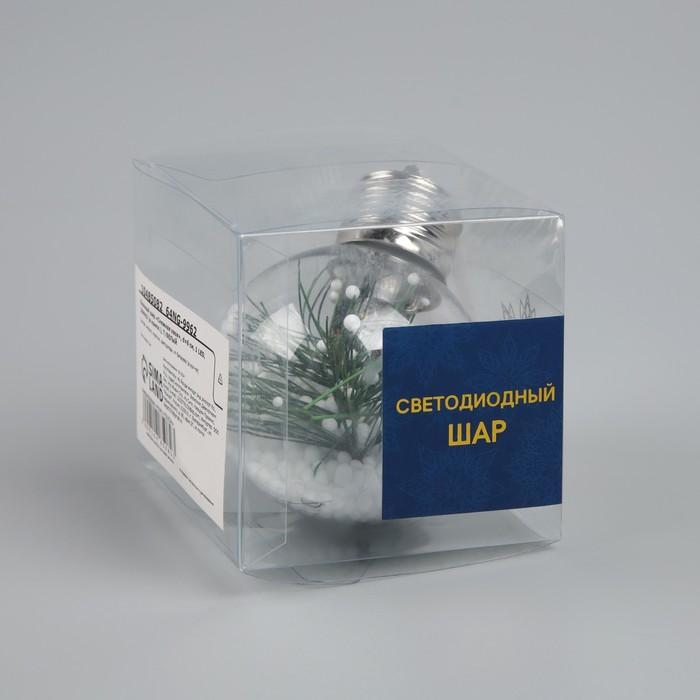 offer image