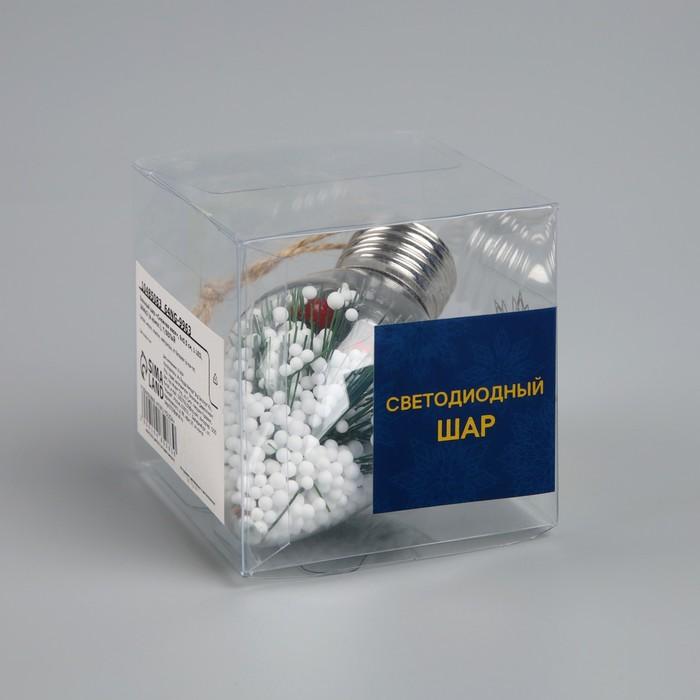 offer image